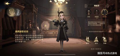 渡鸦迷影爆料视频,揭秘神秘视频背后的惊人真相  第1张