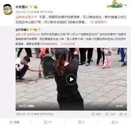 李洋洋闺蜜爆料视频,李洋洋私密视频引发热议  第2张