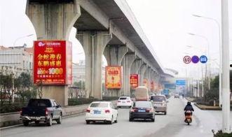 武汉城建最新爆料消息,未来城市蓝图揭秘，亮点纷呈！  第2张